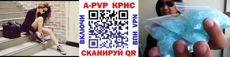 Какие есть наркотики Карачев Марихуана МЕФ Гашиш