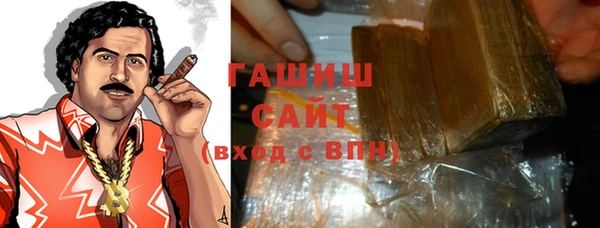 мдпв Абаза