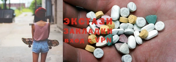 винт Абинск