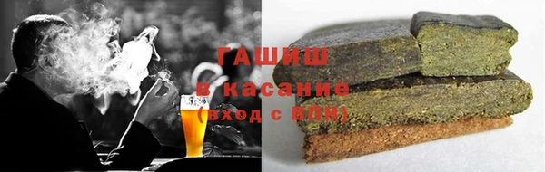 кокаин премиум Алзамай