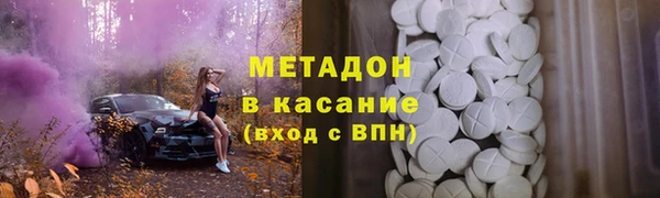винт Абинск