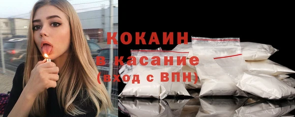 винт Абинск