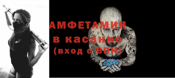 кокаин премиум Алзамай