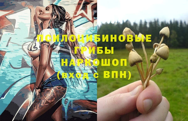 мефедрон мука Абдулино