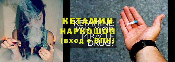 мефедрон мука Абдулино