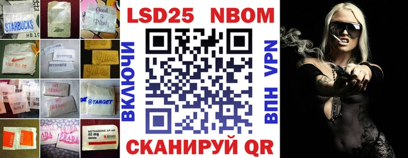 где можно купить наркотик  Карачев  LSD-25 экстази ecstasy 