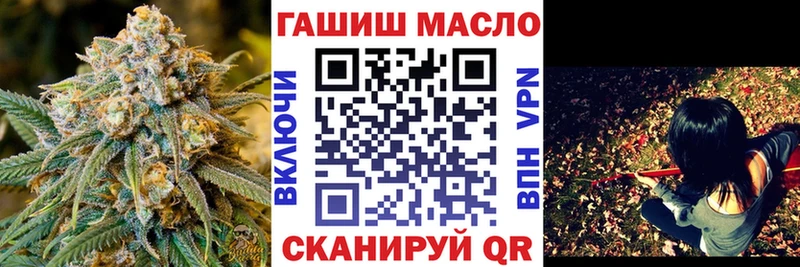 купить наркоту  Карачев  OMG рабочий сайт  Дистиллят ТГК концентрат 