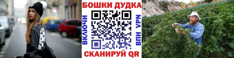 darknet состав  Карачев  МАРИХУАНА THC 21% 